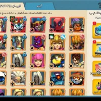 اکانت کلش آف زامبی 2|کنسول، بازی ویدئویی و آنلاین|قم, سرحوض|دیوار