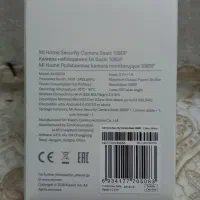 دوربین  دوربین هوشمند شیائومی مدل YI 1080p|دوربین مداربسته|قم, علی آباد سعدگان|دیوار