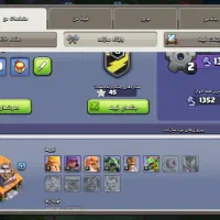 فروش اکانت کلش آف کلنز|کنسول، بازی ویدئویی و آنلاین|تفت, |دیوار