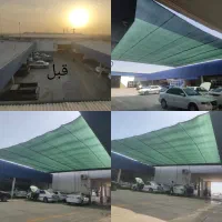 نصاب تور سبز سایبان