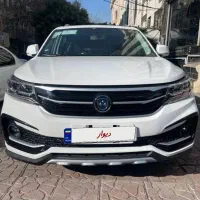 فردا اس ایکس