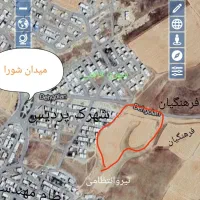 پیش فروش زمین مسکونی (امید مسکن دیواندره)|پیش‌فروش املاک|دیواندره, |دیوار