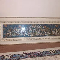 دوعدد تابلوی مذهبی