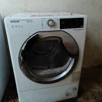 خشک کن لباس