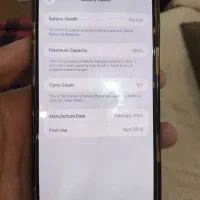 iPhone 16pro max 256g|موبایل|خرمآباد, |دیوار