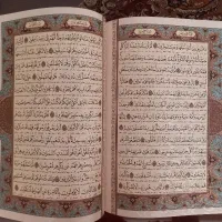 قرآن نفیس وزیری قابدار و معطر|کتاب و مجله مذهبی|تهران, پاسداران|دیوار
