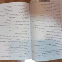 کتاب تست عمومی و پایه اخوان|کتاب و مجله آموزشی|سبزوار, شهرک جهاد|دیوار
