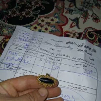 انگشتر نگینی و مجلسی