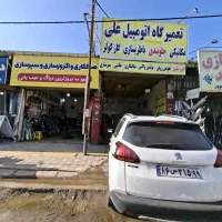 واشرگلویی پراید پژو ال ۹۰ ۲۰۶