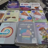 کتاب تیزهوشان نهم