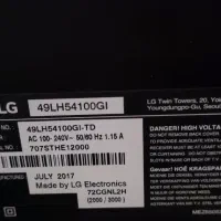 تلویزیون49 ال جی|تلویزیون و پروژکتور|آبیک, |دیوار