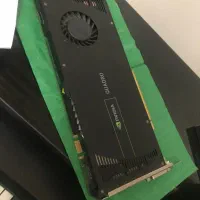 Quadro4000|قطعات و لوازم جانبی رایانه|اصفهان, آبشار|دیوار