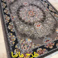 فرش ترمه