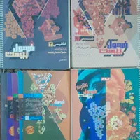 حراج کتاب های فرمول بیست دوازدهم با کتابچه ها|کتاب و مجله آموزشی|تهران, بنی‌هاشم|دیوار