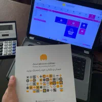 نرم افزار حسابداری خوش قیمت