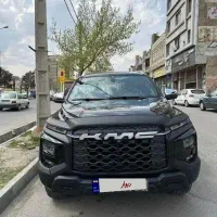 کی ام سی تی۹مدل۱۴۰۳ صفر خشک