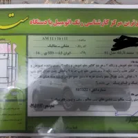 فروش سمند مدل 91|خودرو سواری و وانت|فسا, |دیوار