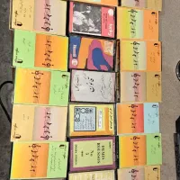 نوار کاست|فیلم و موسیقی|تهران, سیمای ایران|دیوار