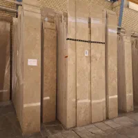 سنگ اقتصادی
