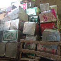 حلب ۱۶ کیلویی