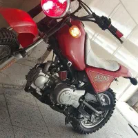 جترو 90