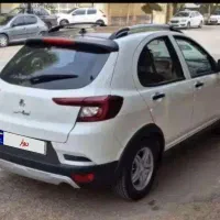 اطلس g اطلس جی صفر کیلومتر سانروف