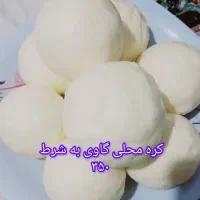 کره گاوی  عسل ارگانیک  رب گوجه  حلوای سین  به شرط|خوردنی و آشامیدنی|مرودشت, کوشک|دیوار