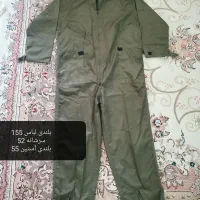 لباس کار|لباس|شیراز, نیستان|دیوار