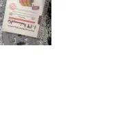 کتاب31 استان مخصوص آزمون ورودی مدارس نمونه و سمپاد|کتاب و مجله آموزشی|تهران, شهر زیبا|دیوار