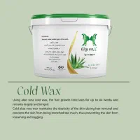 استخدام بازاریاب آرایشی و بهداشتی