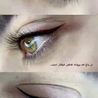 مدل تتو بدن و میکرو بلیدینگ و آرایش دائم