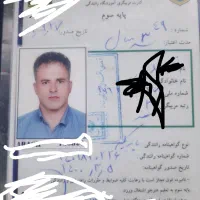 آموزش رانندگی رایگان