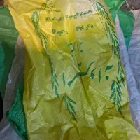 گونی خالی