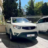 کوراندو پرمیوم