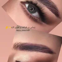 میکاپ و شنیون و رنگ