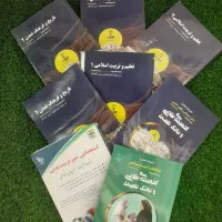 منابع رایگان نوین استخدام