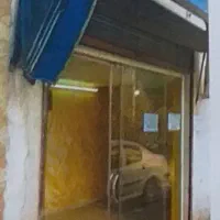 فروش-مغازه-سرقفلی-و-مالکیت