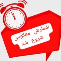 یادگیری تضمینی زبان انگلیسی فقط تا ۲۴ جلسه