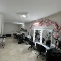 اجاره اتاق و لاین در سالن زیبایی