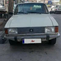 پیکان دوگانه کاربراتور 1380