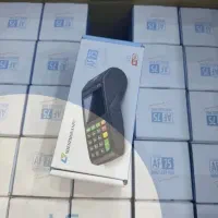 دستگاه پز سیار