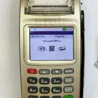 کارتخوان به پرداخت ملت|فروشگاه و مغازه|رباط‌کریم, نصیرشهر|دیوار