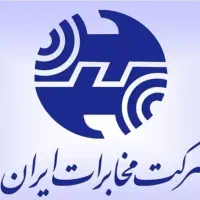 خط تلفن ثابت رند و متقارن|تلفن رومیزی|همدان, |دیوار