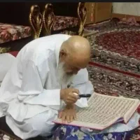 دعا