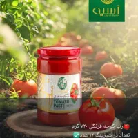 شرکت پخش آسیه