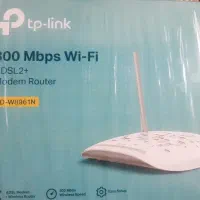 مودم تی پی لینک TP link
