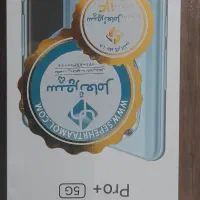 شیائومی نوت ۱۴ پرو پلاس