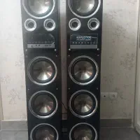 باند خانگی EXPLODE