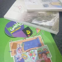 کلاس تقویتی وجبرانی ریاضی پایه اول تا نهم (تضمینی)