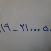 سیم کارت رند